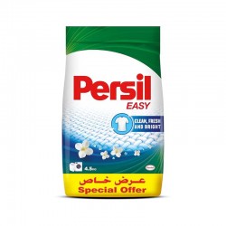 برسيل ايزي صابون بودرة 4.5 كجم