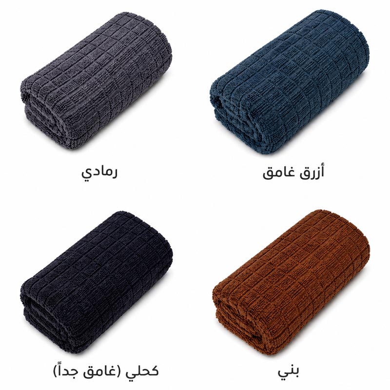 الفوطة السحرية متعددة الاستخدام | مقاس 75×50 سم – امتصاص عالي وتنظيف فعال