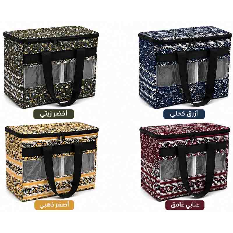 شنطة ترامس قماش مخمل بنافذة شفافة | تصميم عملي للحمل والتخزين