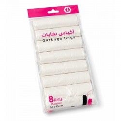 أكياس نفايات ابيض 50 × 45 سم