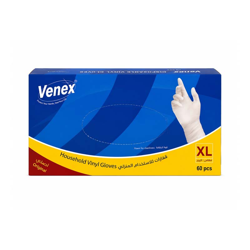 قفازات فينكس ابيض للاستخدام المنزلي مقاس XL | 60 حبة