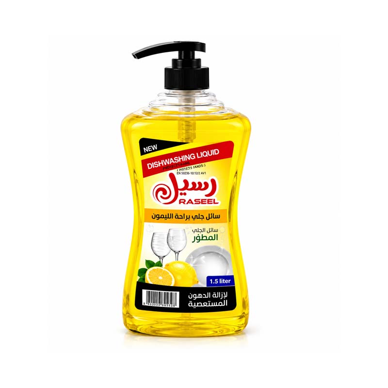 رسيل سائل جلي الصحون برائحة الليمون 1.5 لتر