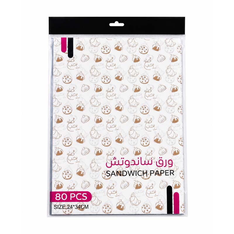 Food Wrapping Sandwich Paper 80 Sheets 24 × 34 cm