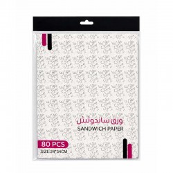 ورق ساندويش 80 ورقة 24 × 34 سم