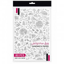 ورق ساندويش 80 ورقة 24 × 34 سم