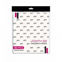 ورق ساندويش 80 ورقة 24 × 34 سم