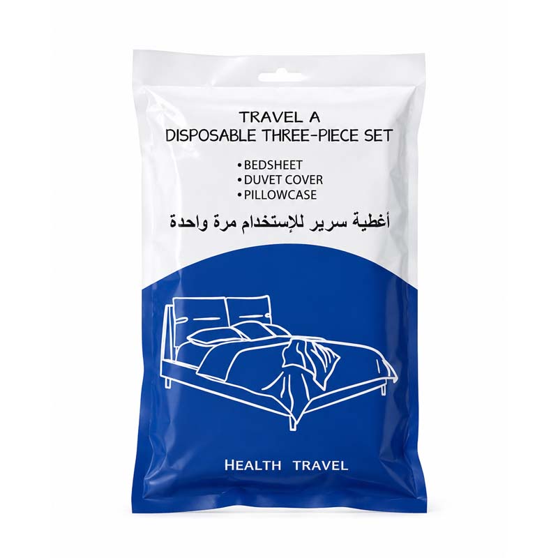 طقم اغطية سرير صغير للاستخدام مرة واحدة - 3 قطع طقم اغطية سرير صغير للاستخدام مرة واحدة - 3 قطع