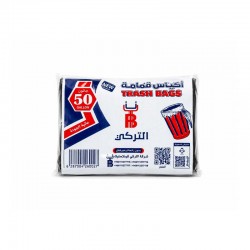 كرتون اكياس نفايات التركي 50 جالون كرتون اكياس نفايات التركي 50 جالون
