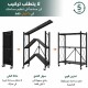 رف تخزين اسود قابل للطي 5 طبقات بمقاس 90.4×71.1×34 سم