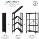 Black 5-Tier Foldable Storage Shelf, 127×70×37 cm Black 5-Tier Foldable Storage Shelf, 127×70×37 cm