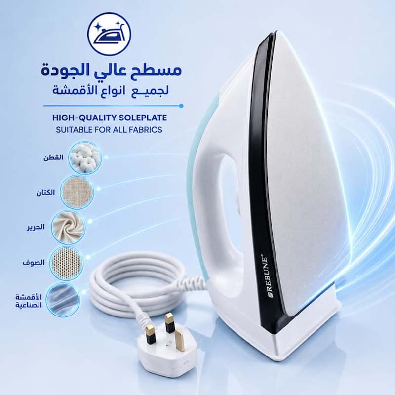 كواية جافة ريبون بسطح غير لاصق وتحكم بدرجات الحرارة - موديل RE-3-070
