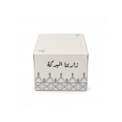 مناديل خدمة