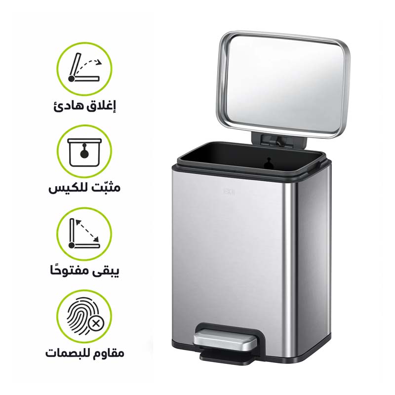 سلة نفايات EKO Madison بدواسة واغلاق هادئ - ستانلس ستيل - سعة  لتر - 24.7 × 24.4 × 34 سم