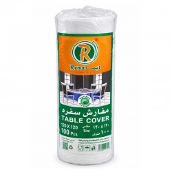 مفرش سفرة ريما 120 × 120 سم - 100 حبة