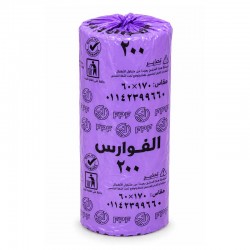 كيس ملابس شفاف 170 × 60 سم - 200 كيس