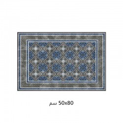 دعاسة ارضية مزخرفة 80×50 سم