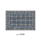دعاسة ارضية مزخرفة 80×50 سم