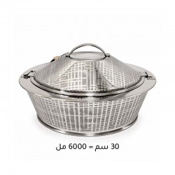 حافظة طعام صقيل 30 سم 6000 مل
