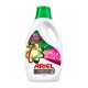سائل غسيل الملابس اريال Ariel Power Gel بلمسة انتعاش داوني - 2.35 لتر يعادل 5 كجم من مسحوق الغسيل - لازالة البقع الصعبة من غسلة واحدة