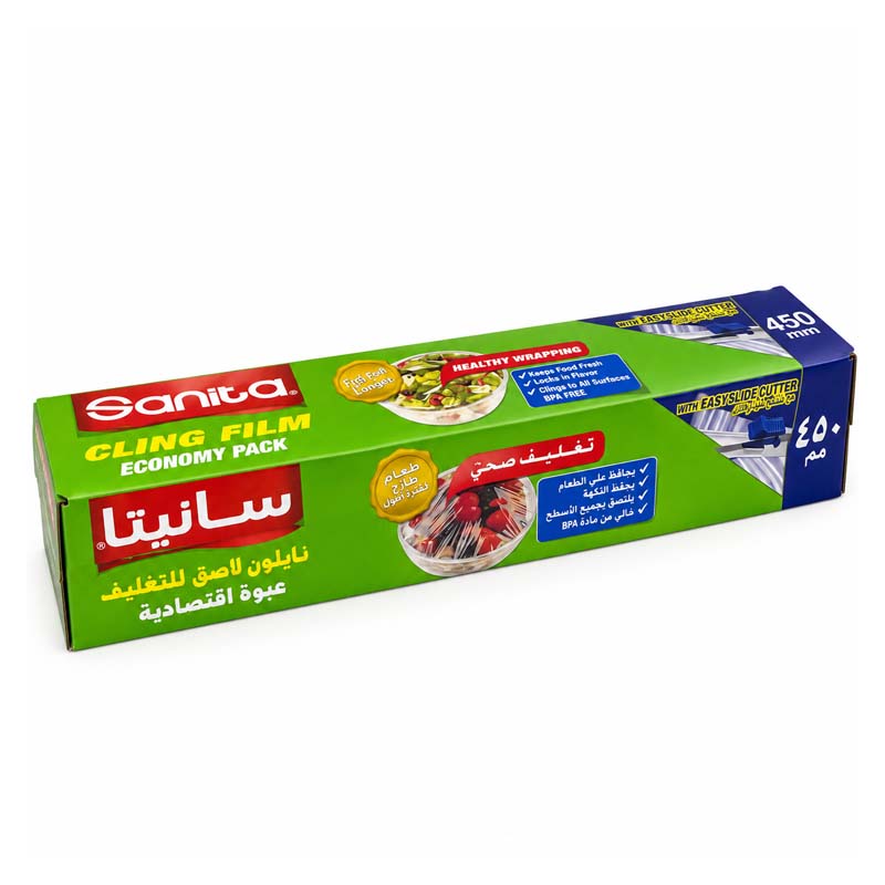 نايلون لاصق لتغليف الاطعمة سانيتا Sanita Serv-U - طول 300 متر وعرض 45 سم مع قاطع مدمج