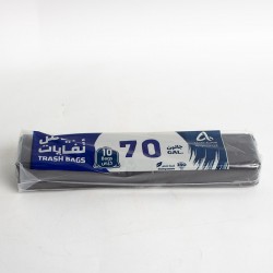 اكياس نفايات 70 جالون 10اكياس |  الفا السعودية 