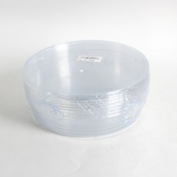 علب بلاستيك دائري بغطاء حزمة 5 حبة (TH-5008)